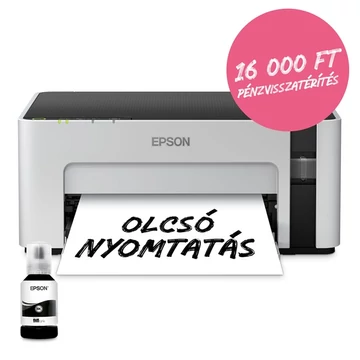 Epson EcoTank M1120 mono tintasugaras egyfunkciós nyomtató Epson EcoTank M1120 mono tintasugaras egyfunkciós nyomtató