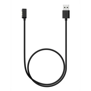 XP-PEN Töltőkábel - AC74 (fekete) XP-PEN Töltőkábel - AC74 (fekete)