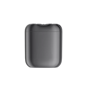 Xiaomi BHR9531EU Electric Shaver S200 EU szürke elektromos borotva