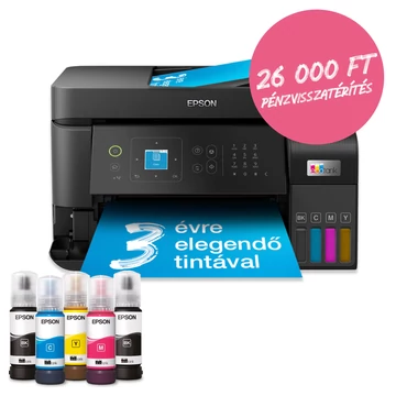 Epson Ecotank L5590 színes tintasugaras multifunkciós nyomtató Epson Ecotank L5590 színes tintasugaras multifunkciós nyomtató