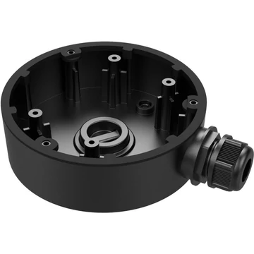 Hikvision DS-1280ZJ-DM46-B