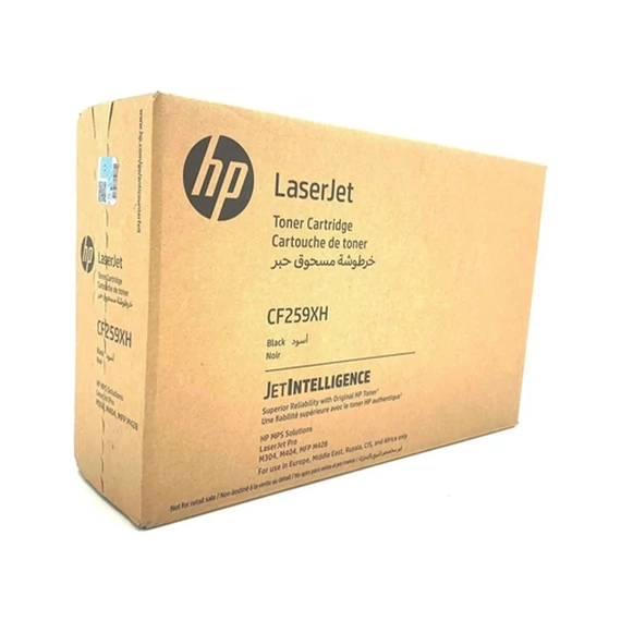 Hp CF259XH fekete toner (eredeti)