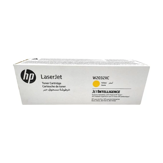 Hp W2032XC sárga toner (eredeti)