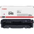 Canon CRG-046 magenta toner 1248C002 (eredeti)