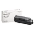 Kyocera TK-1160 fekete toner (eredeti)