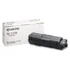 Kyocera 1T02S50NL0 TK-1170 fekete toner 7,2K (eredeti)