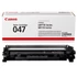 Canon CRG-047 fekete toner 1,6K 2164C022 (eredeti)