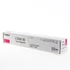 Canon EXV55 magenta toner (eredeti)