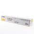 Canon EXV55 sárga toner (eredeti)
