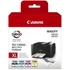 Canon PGI-1500XL Multipack Bk/C/M/Y 9182B004 (eredeti)