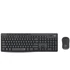 Logitech MK295 Silent HUN grafitszürke vezeték nélküli billentyűzet + egér