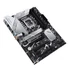Asus Alaplap - Intel PRIME Z790-P WIFI LGA1700 (Z790, ATX, 4xDDR5 7200+MHz, 4xSATA3, 3xM.2, HDMI+DP)