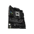 Asus Alaplap - AMD ROG STRIX B650E-F GAMING WIFI AM5 (B650, ATX, 4xDDR5 6400+MHz, 4xSATA3, 3x M.2, HDMI+DP)