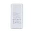 ADATA P20000QCD 20000mAh PowerBank White