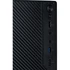 Akyga AK36BK táp nélküli mATX ház