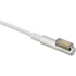 Akyga AK-ND-62 14,5V/3,10A/45W MagSafe L notebook hálózati töltő