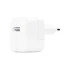 Apple 12W USB hálózati adapter