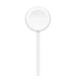 Apple Watch Magnetic Fast Charger to USB-C Cable 1m White