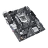Asus PRIME H510M-K