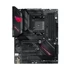 Asus ROG STRIX B550-F GAMING WIFI II