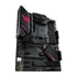 Asus ROG STRIX B550-F GAMING WIFI II