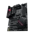 Asus ROG STRIX B550-F GAMING WIFI II