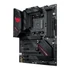 Asus ROG STRIX B550-F GAMING WIFI II