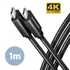 AXAGON BUCM432-CM10AB Speed USB-C <> USB-C 4 Gen 3x2 Cable 1m Black