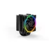Be quiet! Pure Rock 2 FX Black ARGB