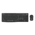 Logitech MK295 Silent HUN grafitszürke vezeték nélküli billentyűzet + egér