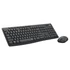 Logitech MK295 Silent HUN grafitszürke vezeték nélküli billentyűzet + egér