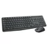 Logitech MK235 HUN fekete vezeték nélküli billentyűzet + egér