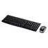 Logitech MK270 HUN fekete vezeték nélküli billentyűzet + egér