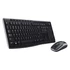 Logitech MK270 HUN fekete vezeték nélküli billentyűzet + egér