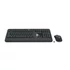 Logitech MK540 Advanced HUN fekete vezeték nélküli billentyűzet + egér