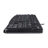 Logitech K120 HUN USB fekete billentyűzet