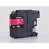 Brother LC525XLM magenta tintapatron (eredeti)