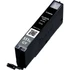 Canon CLI-551XL szürke tintapatron 6447B001 (eredeti)