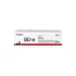 Canon 5106C002 CRG067H toner black (eredeti)