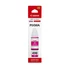 Canon GI-490 magenta tinta 0665C001 (eredeti)