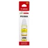 Canon GI-490 sárga tinta 0666C001 (eredeti)