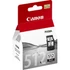 Canon PG-512 fekete tintapatron 2969B001 (eredeti)