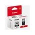 Canon PG-560XL fekete tintapatron 3712C001 (eredeti)