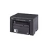 Canon i-SENSYS MF3010 MFP Bundle(+2xCRG725)