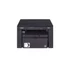 Canon i-SENSYS MF3010 MFP Bundle(+2xCRG725)