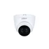 DAHUA HAC-HDW1500TRQ-0280B-S2/kültéri/5MP/Lite/2,8mm/25m/Quick-to-install 4in1 HD analóg Turret kamera