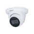 DAHUA HAC-HDW2501TMQ-A-0280B-S2/kültéri/5MP/Pro/2,8mm/60m/Quick-to-install 4in1 Starlight HD analóg Turret kamera