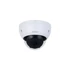 Dahua IP dómkamera - IPC-HDBW2441R-ZAS (4MP, 2,7-13,5mm(motor), H265+, IP67, IR40m; PoE, SD, mikrofon, Lite AI)