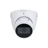 DAHUA IPC-HDW5241T-ZE-27135/kültéri/2MP/Pro AI/2,7-13,5mm/motoros zoom/40m/IP turretkamera