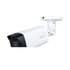 Dahua HAC-HFW1231TM-I8-A-0360B/kültéri/2MP/Lite/3,6mm/IR80m/Starlight/4in1 HD analóg csőkamera